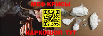 прущая мука Бугуруслан
