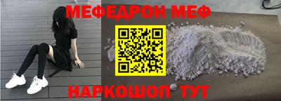 марки nbome Бузулук