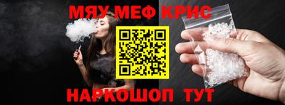 марки nbome Бузулук