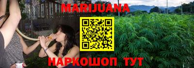 мефедрон Будённовск
