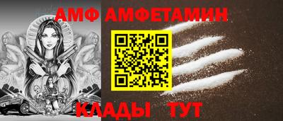 марки nbome Бузулук