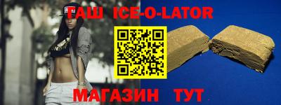 прущая мука Бугуруслан