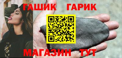 мефедрон Будённовск